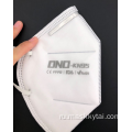 Нетканые ткани 4-слойная защитная маска для лица KN95